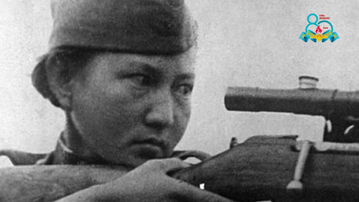  Государственный каталог Музейного фонда Российской Федерации 