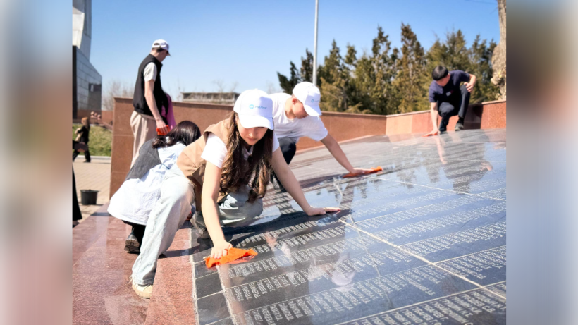  Партия «AMANAT» 