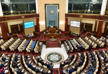 Kazakhstan introduces 