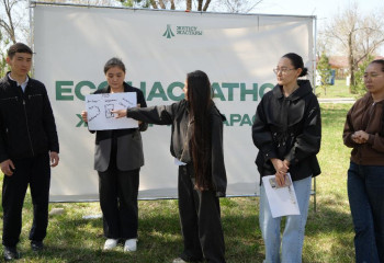 «Таза Қазақстан»: в Жетысу прошла экоакция «Eco Hackathon: Взгляд молодежи»