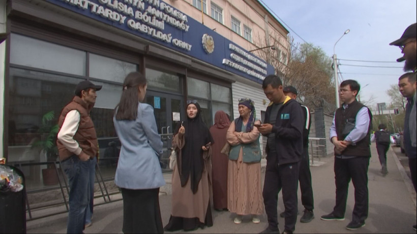  Бейнежазбадан скриншот 