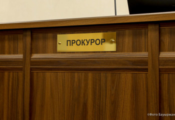 Отбасының көзінше Шерзат Полаттың жүрек тұсына пышақ сұққан - прокурор