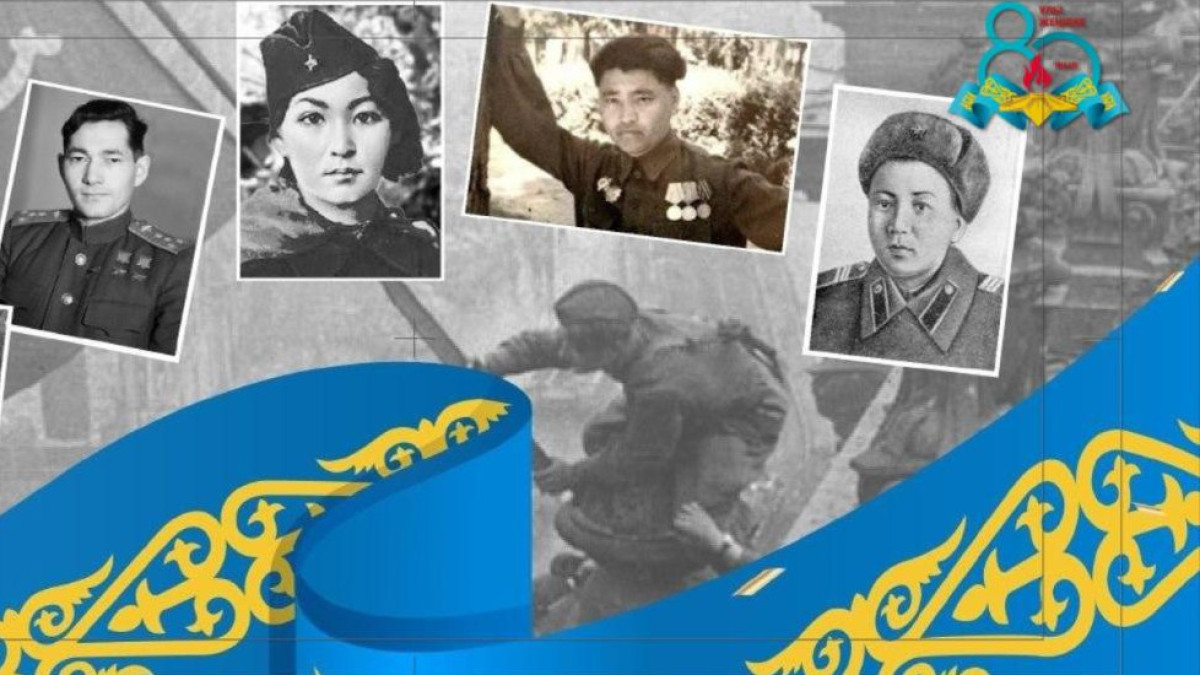  Пресс-служба акима города Алматы 