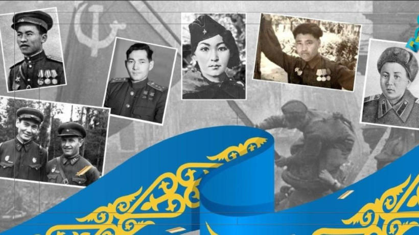  Алматы қаласы әкімдігі 