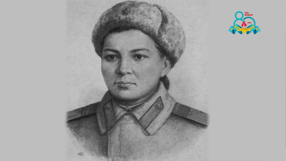  Исторические архивы 