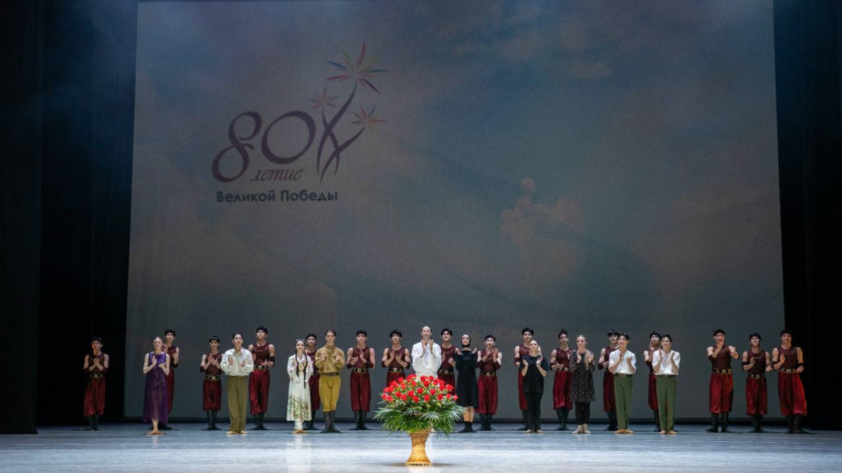  © Министерство культуры и информации РК 