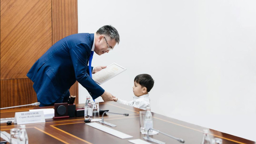  Атырау облысының әкімдігі 