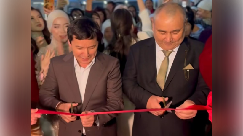  Бейнежазбадан скриншот 