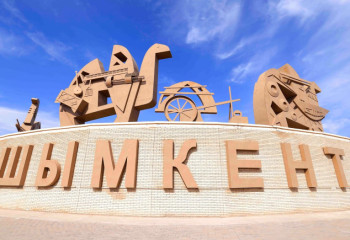 Глава государства отметил историческую и культурную роль Шымкента