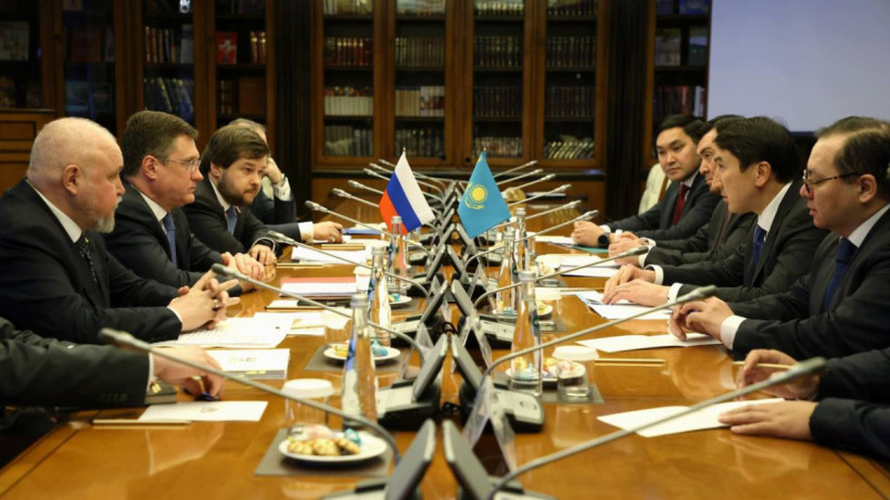  Министерство энергетики РК 