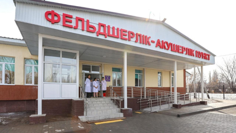  Жетісу облысы әкімдігі 