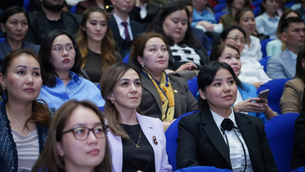  Ғылым және жоғары білім министрлігі 