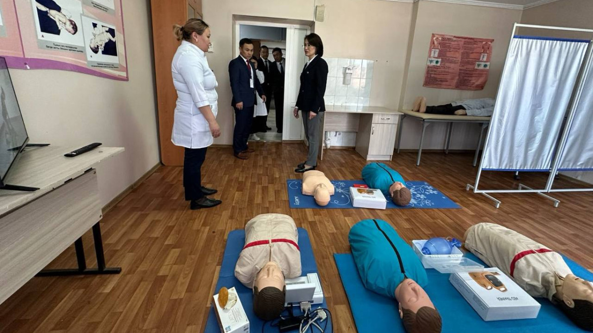  Денсаулық сақтау министрлігі 