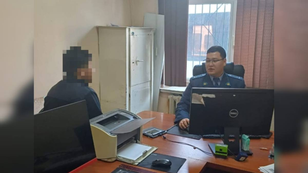  Polisia.kz 