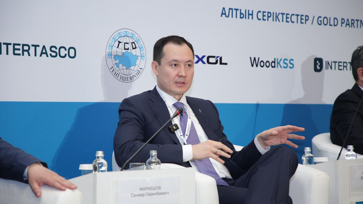  QazaqGaz ұлттық компаниясы 