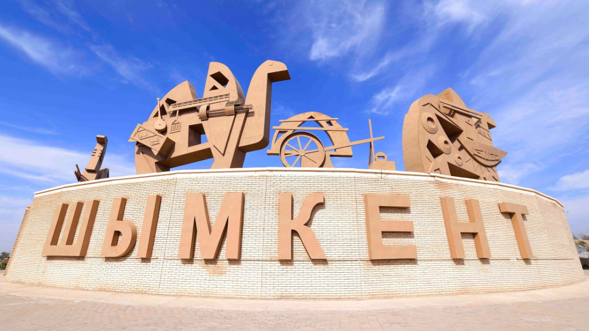  © Пресс-служба Акорды 