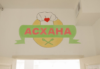 Бейнеудегі мектеп асханасының қызметкерлерінен стафилококк табылды