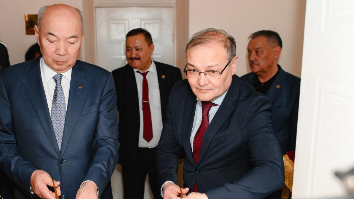  Ғылым және жоғары білім министрлігі 