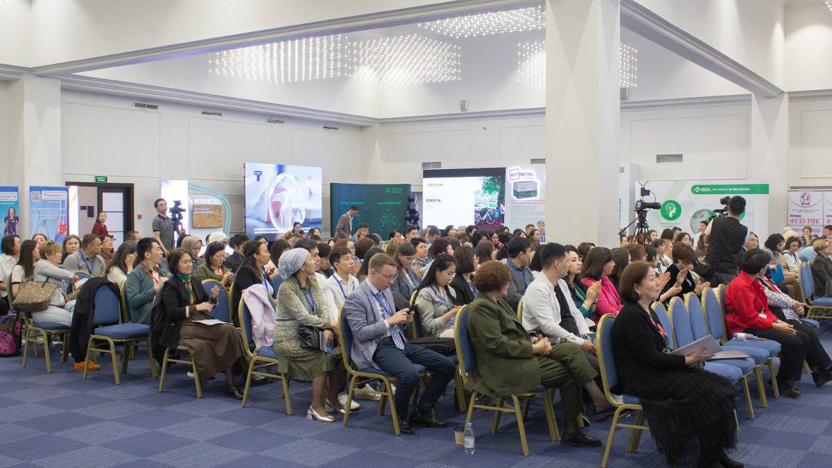  Денсаулық сақтау министрлігі 