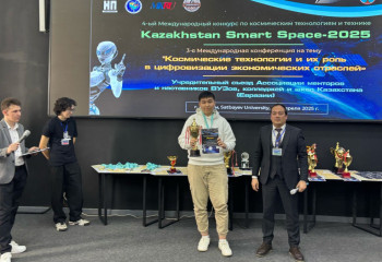 Школьник из области Абай победил на международном конкурсе с космическим проектом
