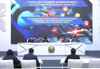 Instagram-да қазақша әндер қашан қолжетімді болатыны анықталды