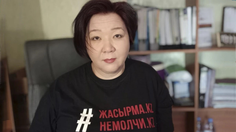  Facebook / dina.tansari.kz 