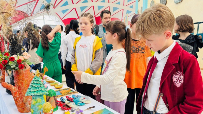  © КГУ «Қоғамдық келісім» 