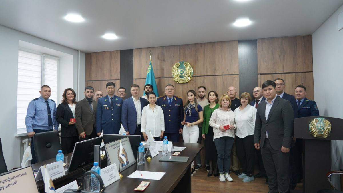  ©Polisia.kz 