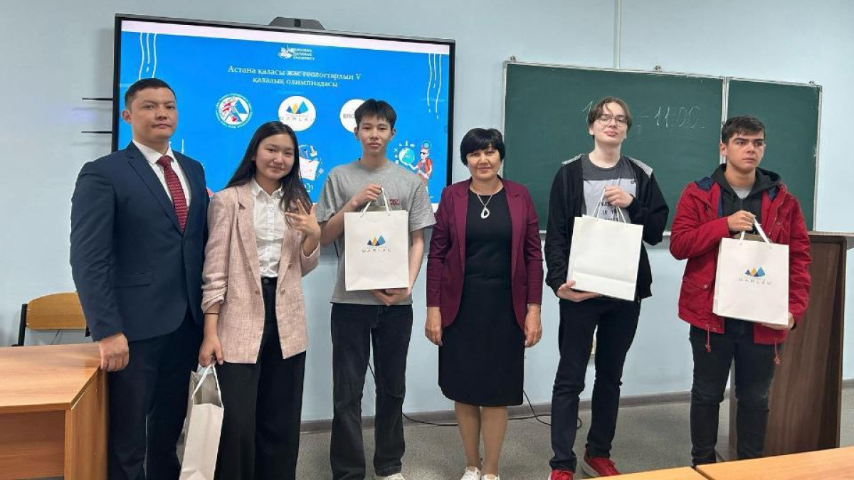  © Комитет геологии 