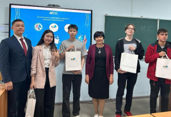 В Астане прошла олимпиада, посвященная Канышу Сатпаеву