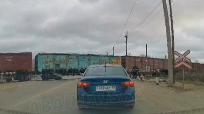  Видеодан кадр/abainews 