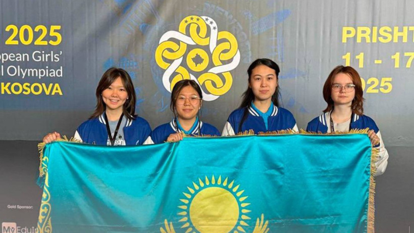  Enlightenment Ministry of Kazakhstan 