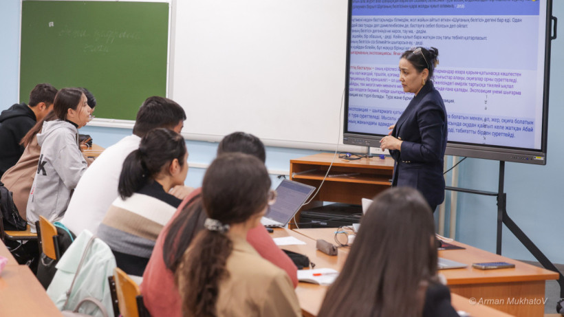  ©El.kz/Арман МҰХАТОВ 