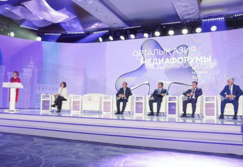 В Астане открылся II Центрально-Азиатский медиафорум: что обсуждают участники