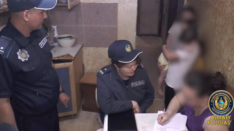  ДП города Алматы 