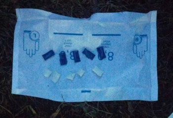 10 свертков с мефедроном нашли у жителя Костанайской области