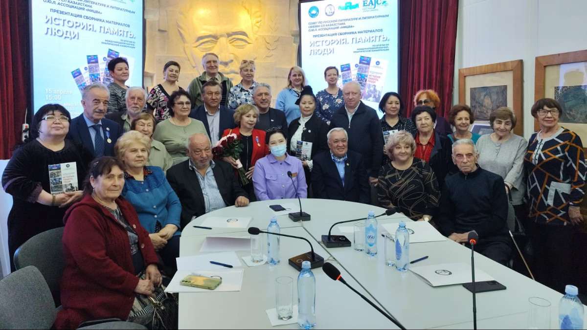  ©El.kz/Татьяна АЛАДЬИНА 