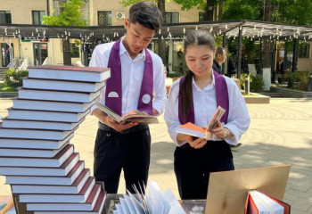 «Ұлттық кітап күні» мерекесіне арналған іс-шаралар апталығы басталды