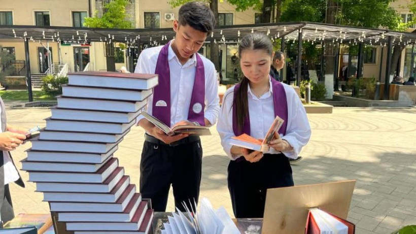  ҚР Мәдениет және ақпарат министрлігі 