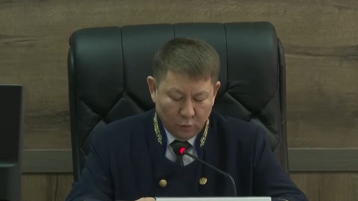  Скриншот прямого эфира Верховного суда 