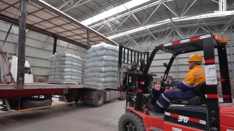  Видеодан кадр 