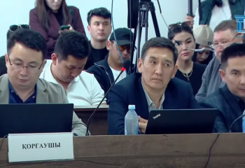 Шерзаттың қандай жарақаттан қаза тапқаны айтылды