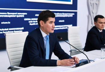 Госзакупки по-новому: в Казахстане ввели автоматическую систему отбора поставщиков