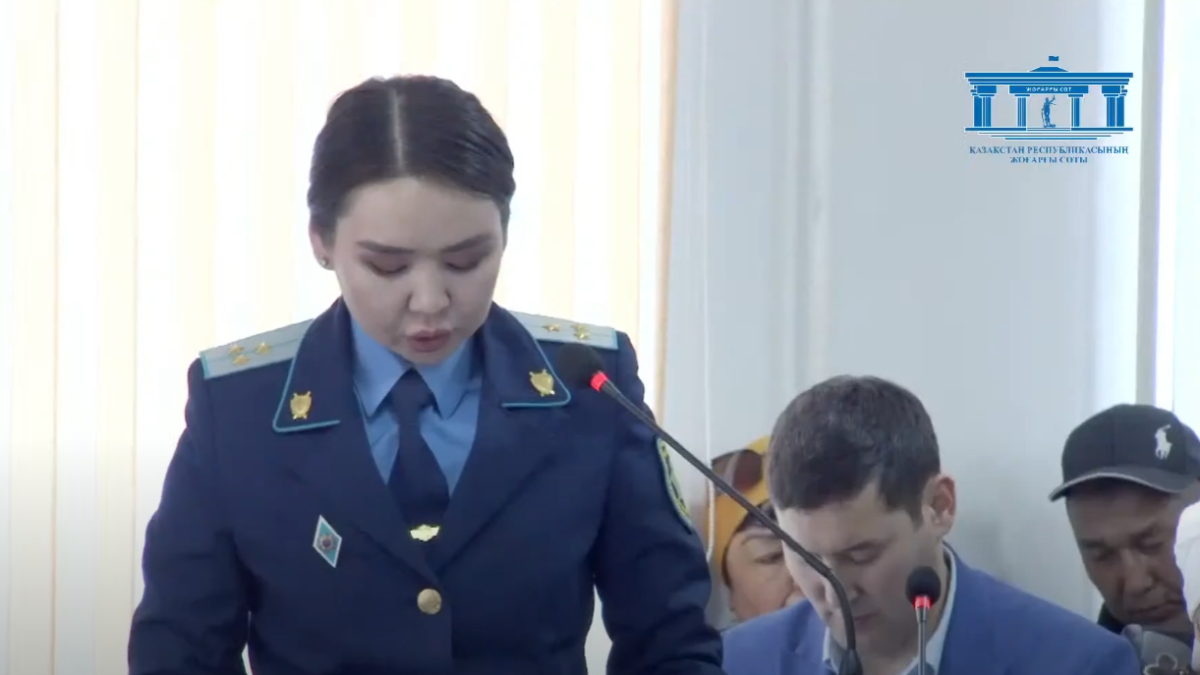  Скриншот прямого эфира Верховного суда 