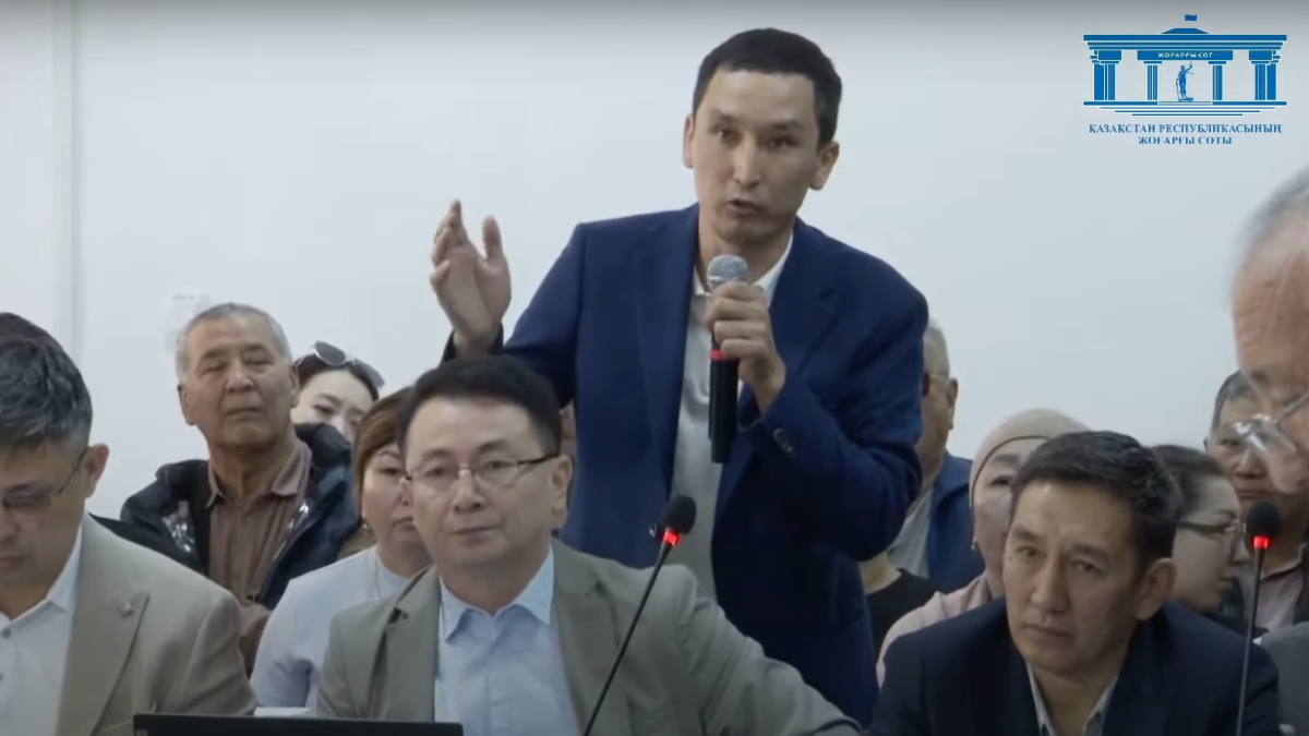  Скриншот прямого эфира Верховного суда 