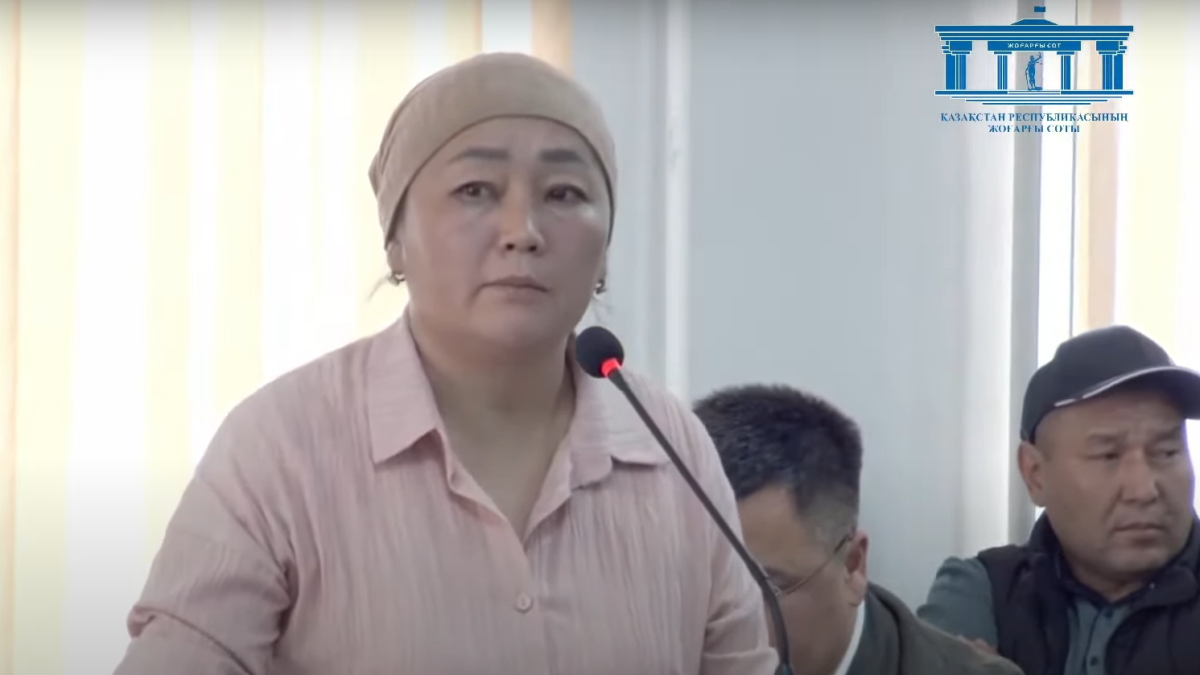  Скриншот прямого эфира Верховного суда 