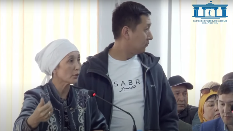  Скриншот прямого эфира Верховного суда 