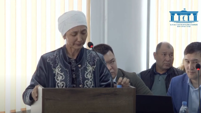  Скриншот прямого эфира Верховного суда 