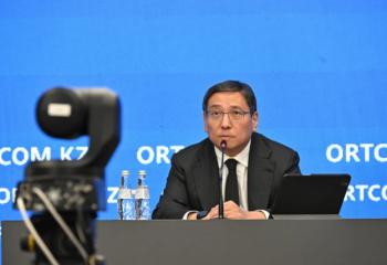 «Сақ болыңыздар!»: Алматы әкімінің атынан хабарлама тарап жатыр