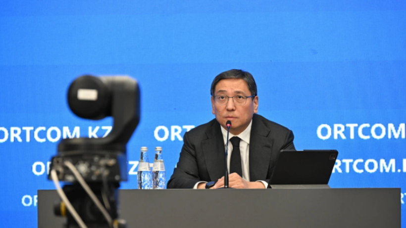  Орталық коммуникациялар қызметі 